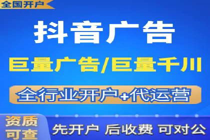 旅游目的地通过SEM营销推广吸引更多游客