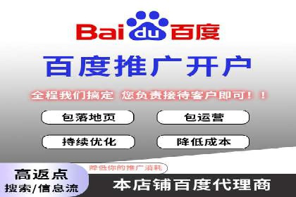 SEM推广案例：关键词优化与广告创意结合