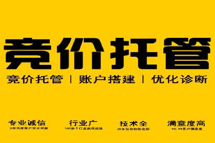 渠道开户返点策略：创新模式探讨