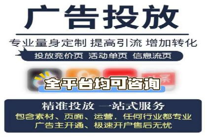 百度推广案例：从品牌知名度到用户粘性的转变